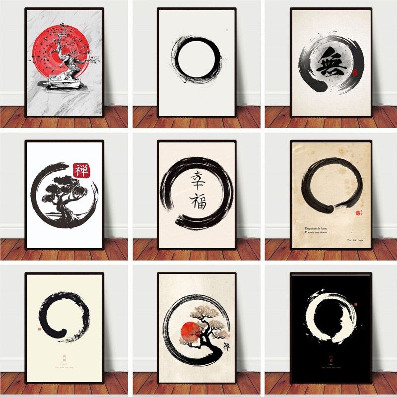 Zen Enso Circle Japanese Style - Home Decor Zen 리뷰 및 가격