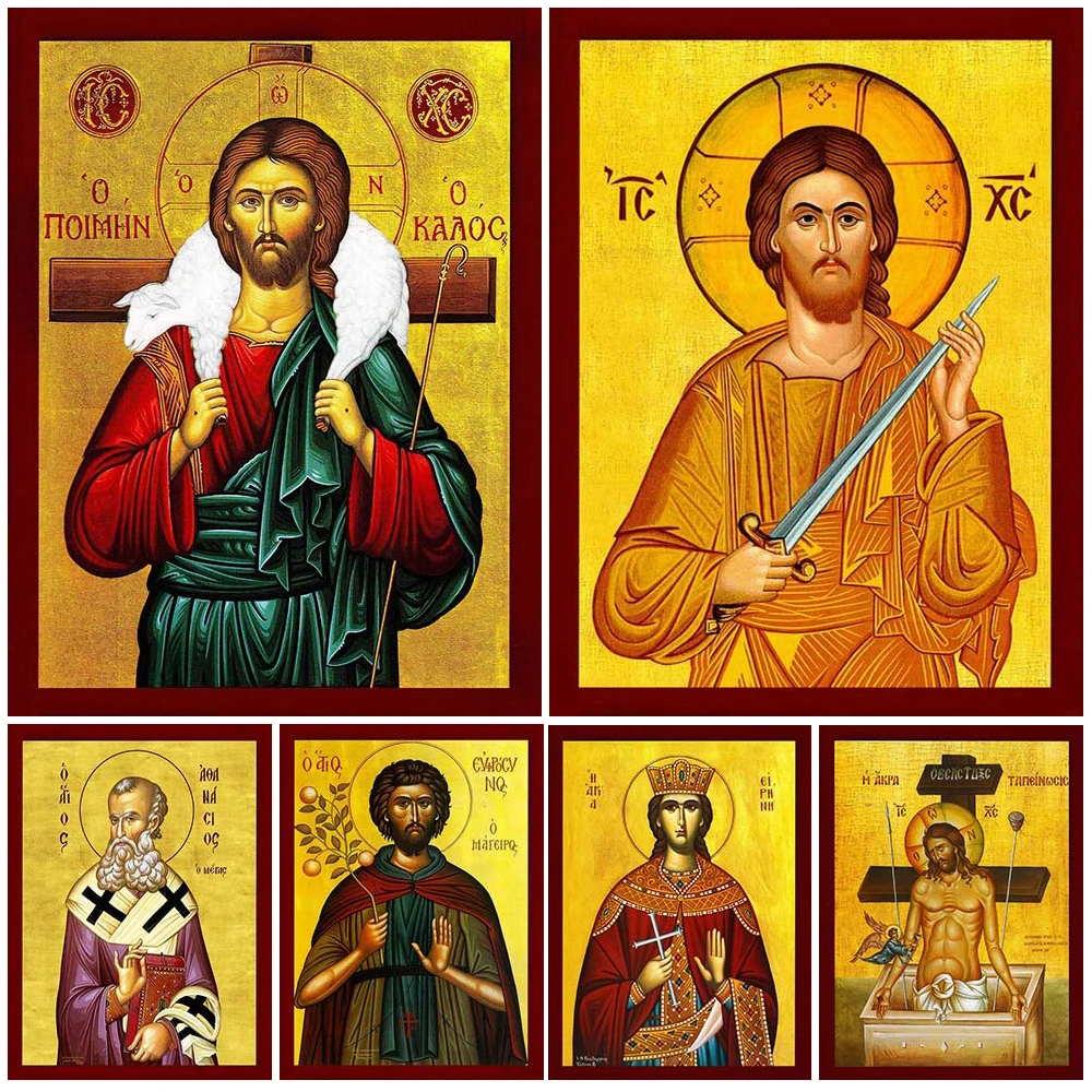 Vintage Jesus Christ Religion  - Home Decor Jesus 리뷰 및 가격