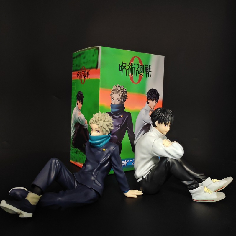 Jujutsu Kaisen Okkotsu Yuta In - Home Decor Zen 리뷰 및 가격